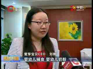 国产亚洲精品97AA片在线播放 网站都得加强服务器